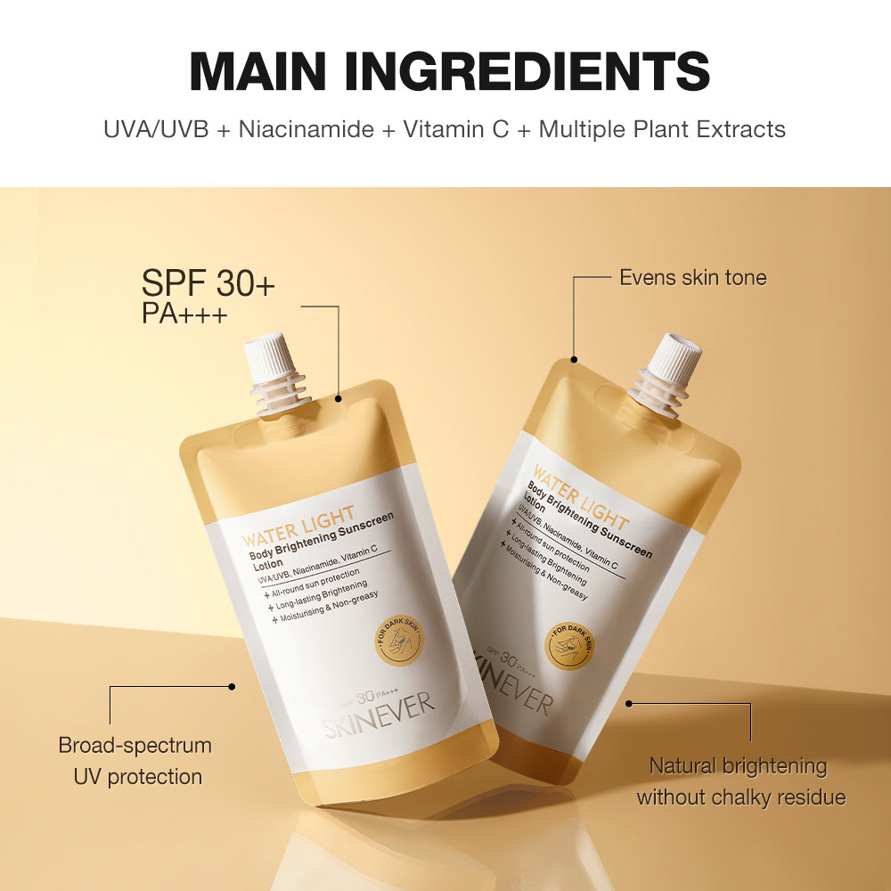 【Buy 1 Take 1】 SKINEVER Water Light Body Sunscreen Lotion Brightening Waterproof Sunblock