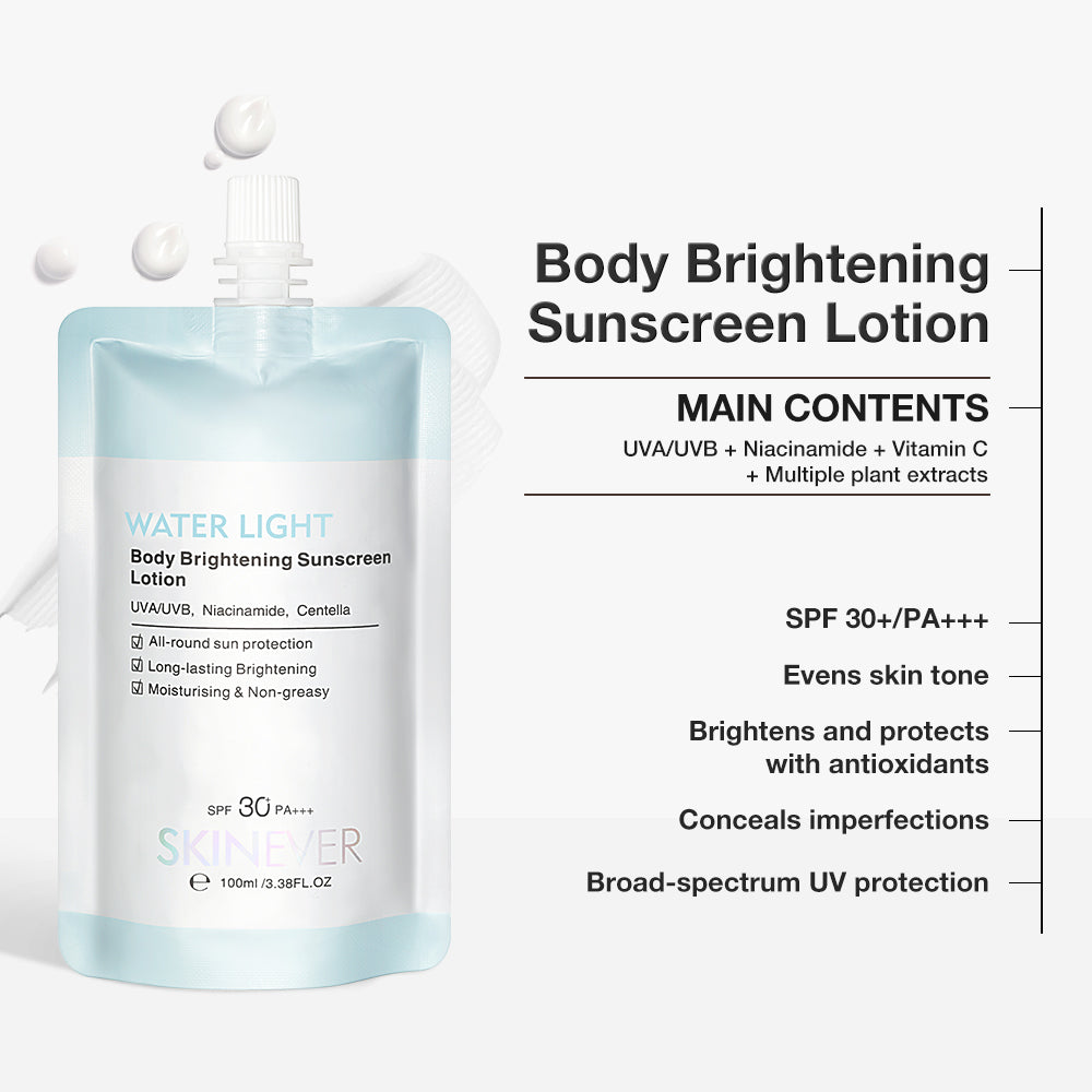 【Buy 1 Take 1】 SKINEVER Water Light Body Sunscreen Lotion Brightening Waterproof Sunblock
