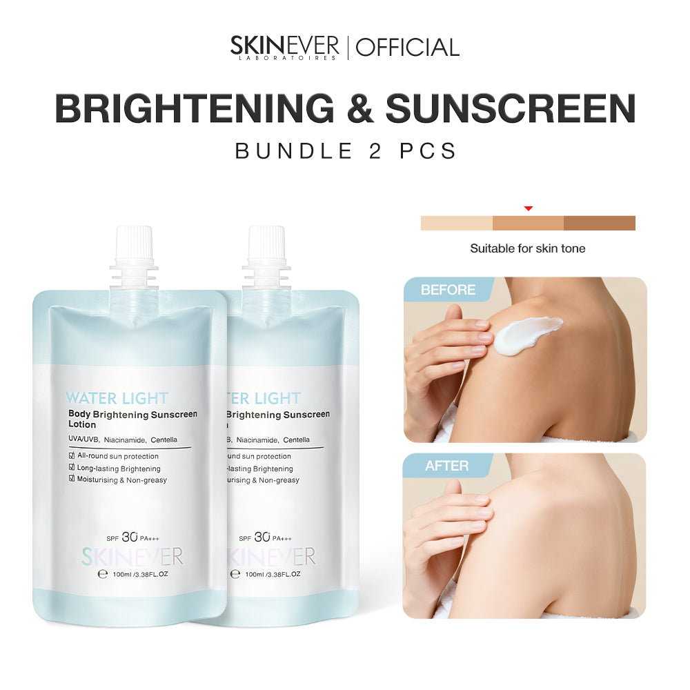 【Buy 1 Take 1】 SKINEVER Water Light Body Sunscreen Lotion Brightening Waterproof Sunblock