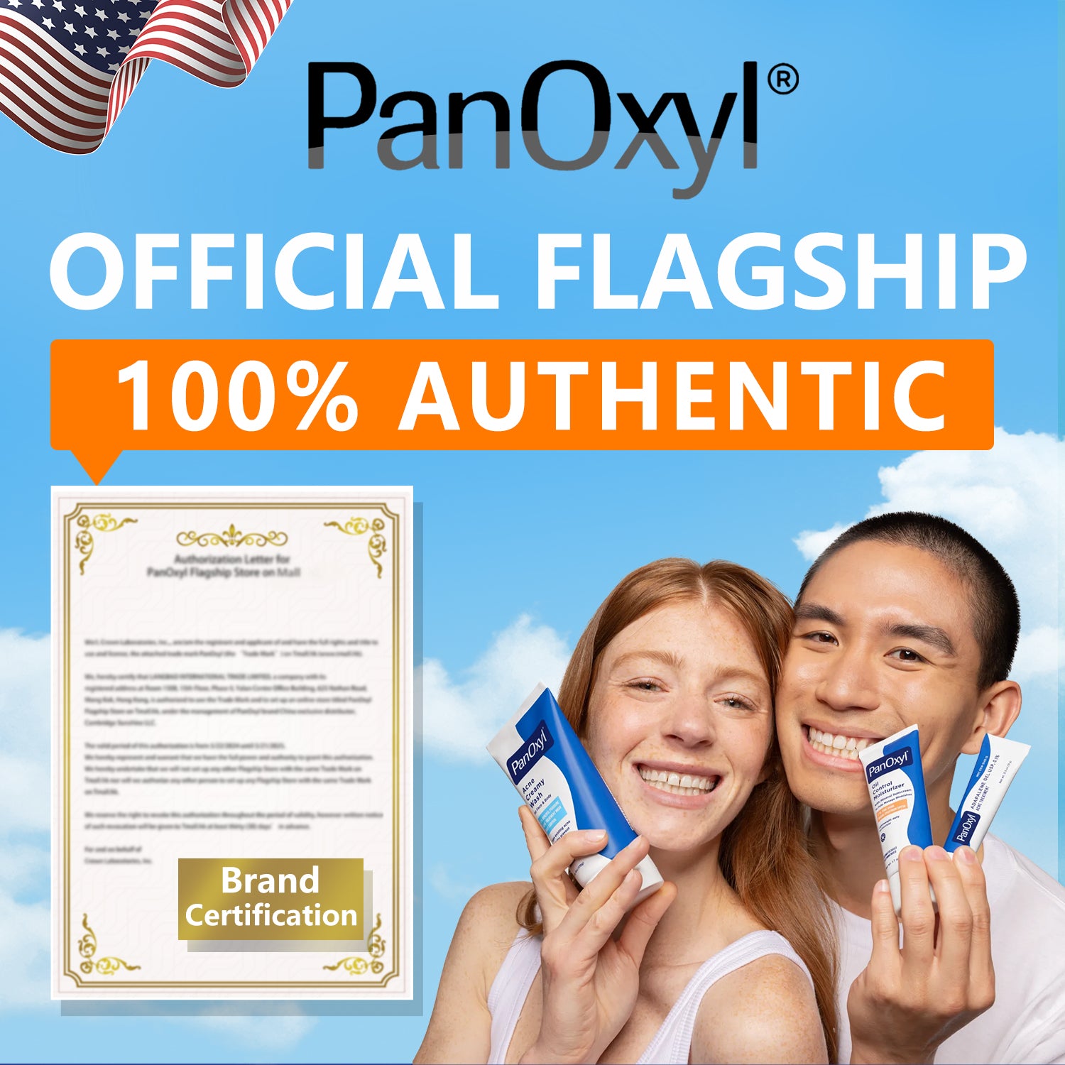 (US Import) PanOxyl Acne Foaming Wash Benzoyl Peroxide 10% High strength antibacterial agent 4% Benzoyl peroxide