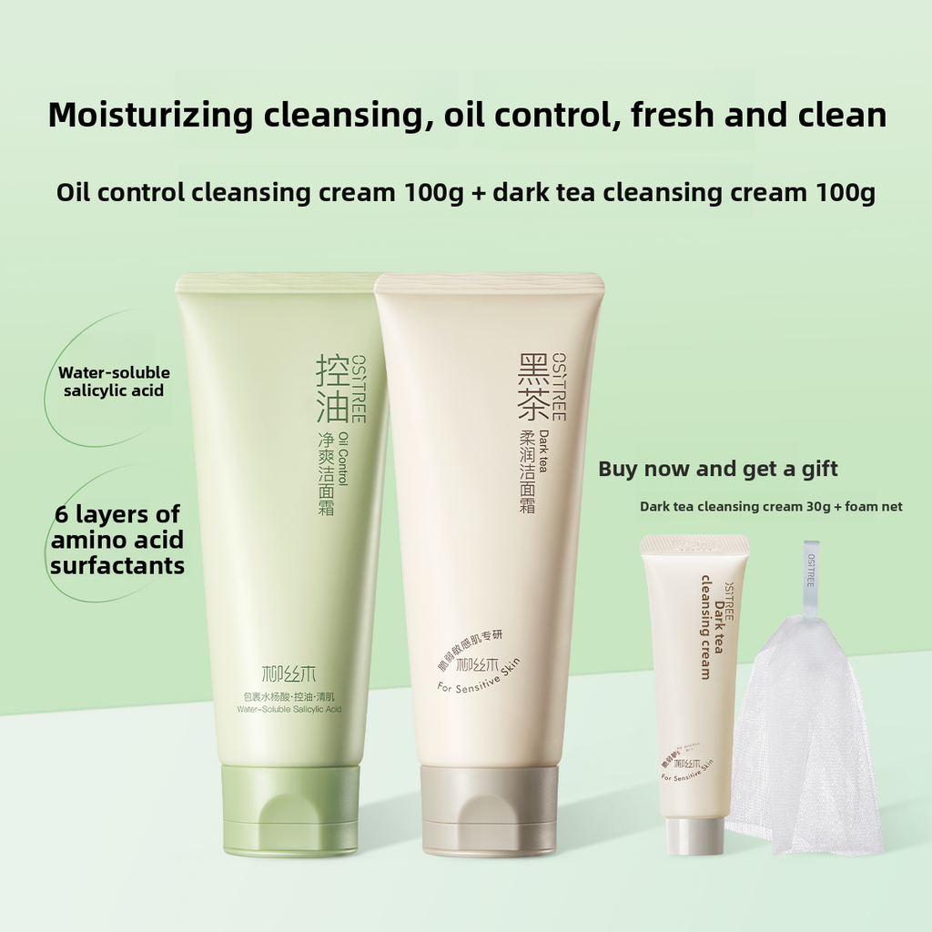 OSITREE | Gentle Cleansing Foam Wash  for Sensitive Skin