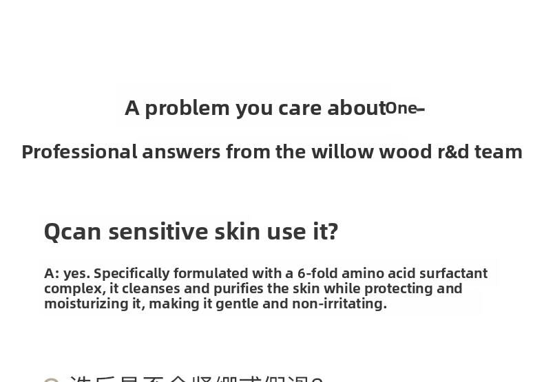 OSITREE | Gentle Cleansing Foam Wash  for Sensitive Skin