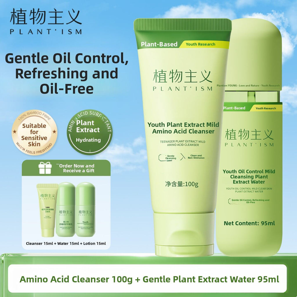 PLANTISM | Oil Control Acne and Blackhead Cleanser