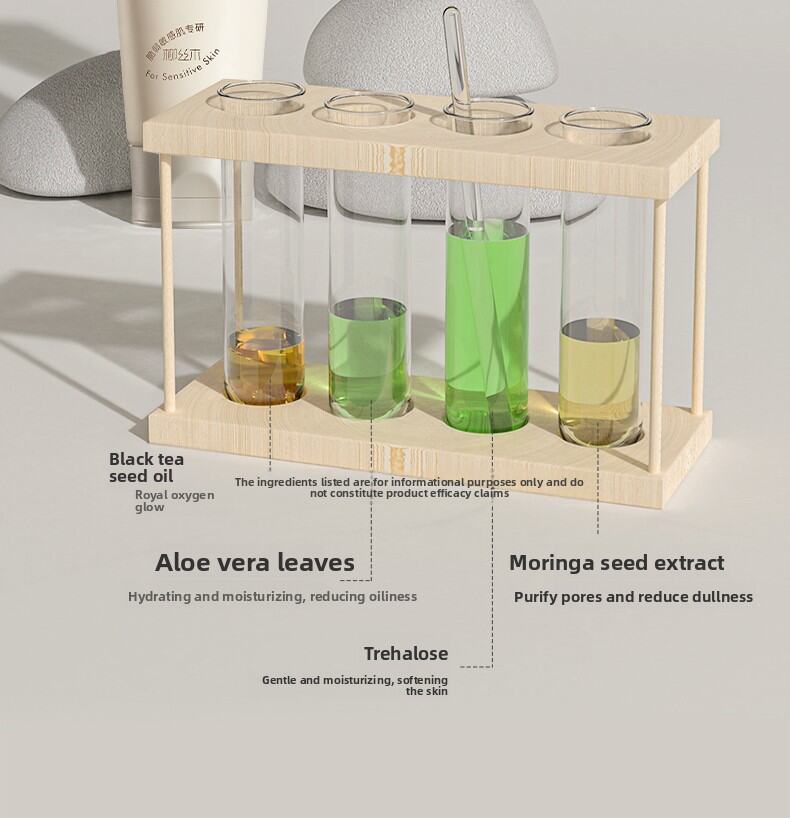 OSITREE | Gentle Cleansing Foam Wash  for Sensitive Skin