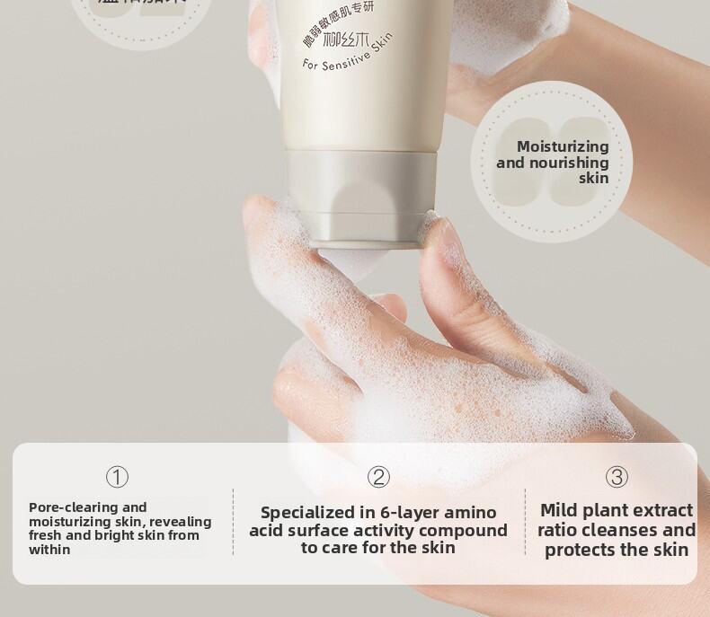 OSITREE | Gentle Cleansing Foam Wash  for Sensitive Skin