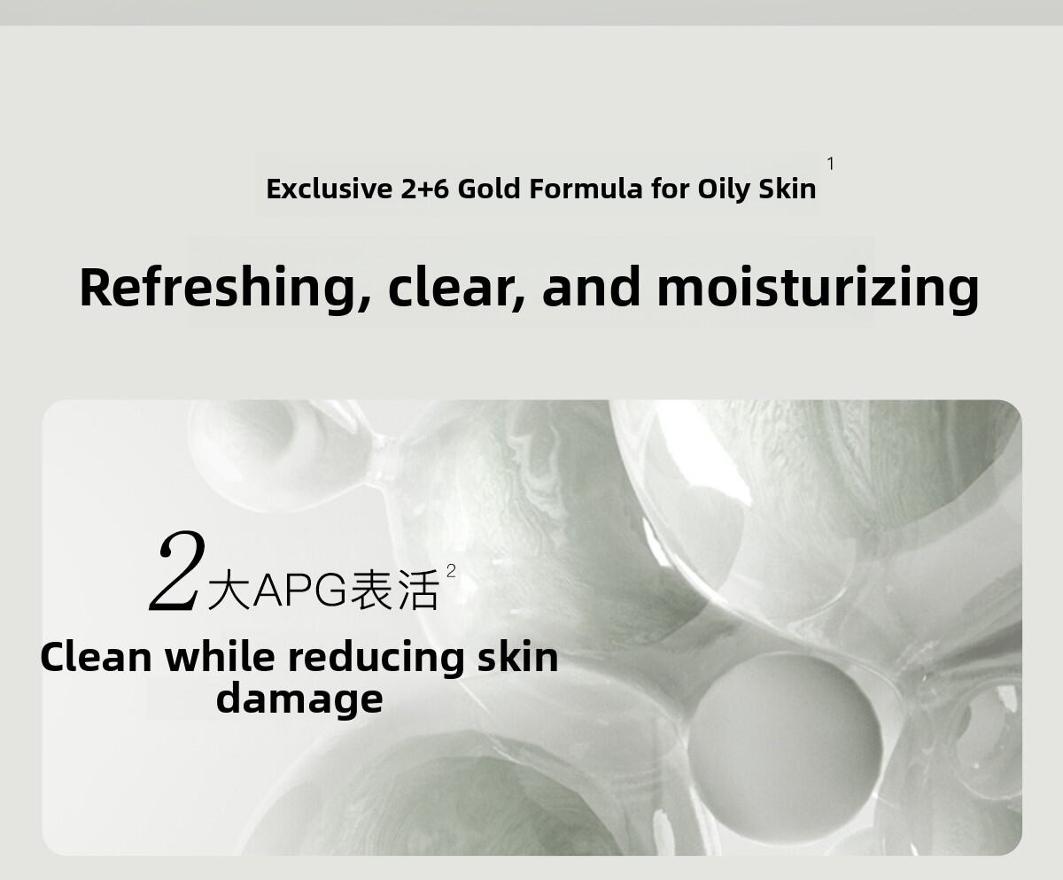 OSITREE | Oil Control Refreshing Cleansing Face Wash with Amino Acids and Salicylic Acid