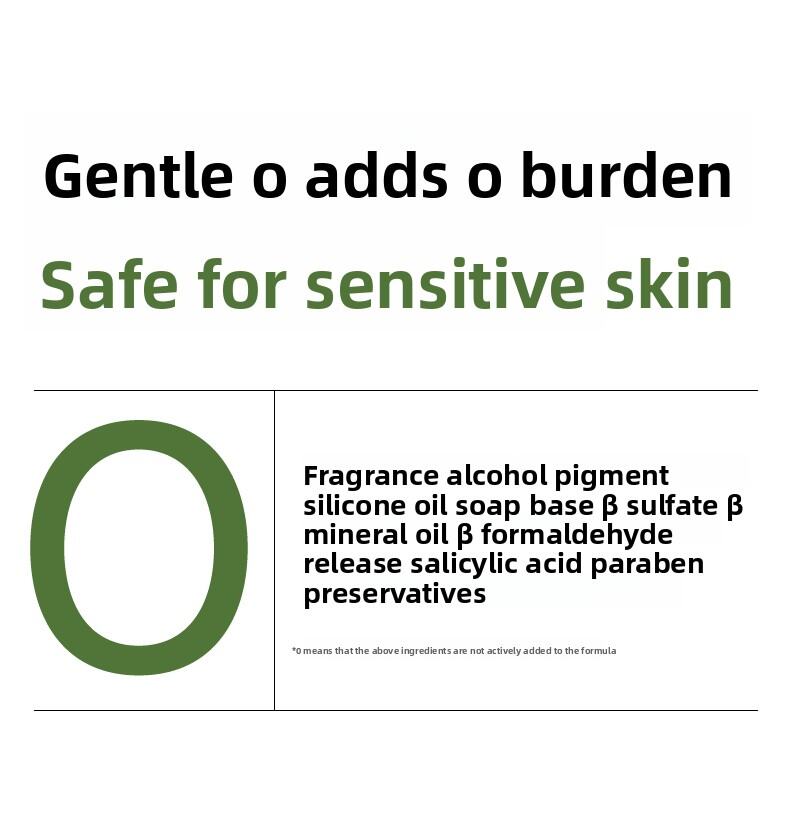 PLANTISM | Oil Control Acne and Blackhead Cleanser