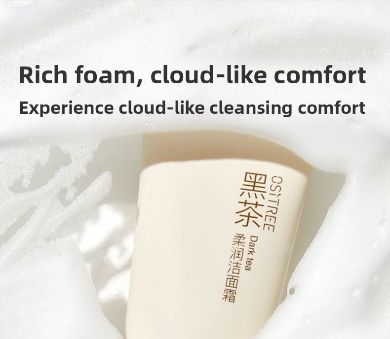 OSITREE | Gentle Cleansing Foam Wash  for Sensitive Skin