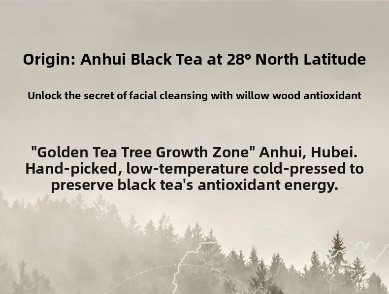 OSITREE | Gentle Cleansing Foam Wash  for Sensitive Skin