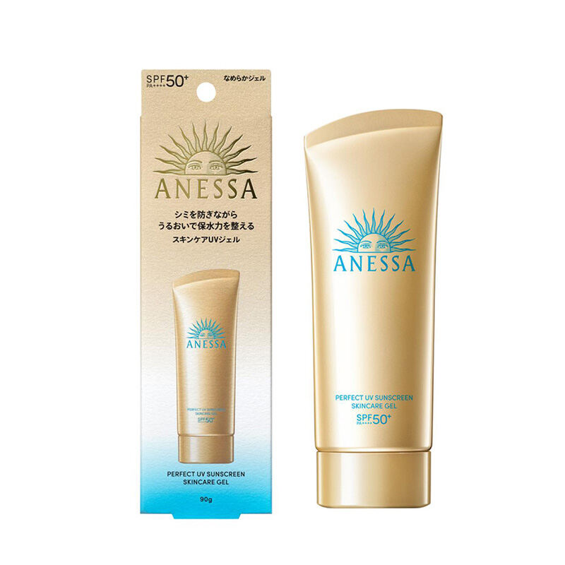Anessa Gold Bottle Sunscreen Gel Waterproof Sweatproof 90g Facial Universal Protection SPF50+ PA++++ Whitening Sun Protection