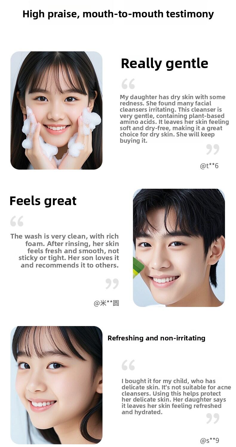 PLANTISM | Oil Control Acne and Blackhead Cleanser