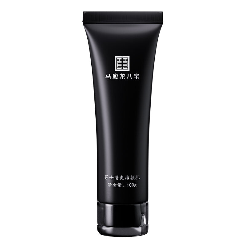 Mabo’s | MaYingLong Baobao Men's Facial Cleanser Oil-Control Moisturizing Amino Acid-Based Wash Cream For Clearer Skin Any Skin Type