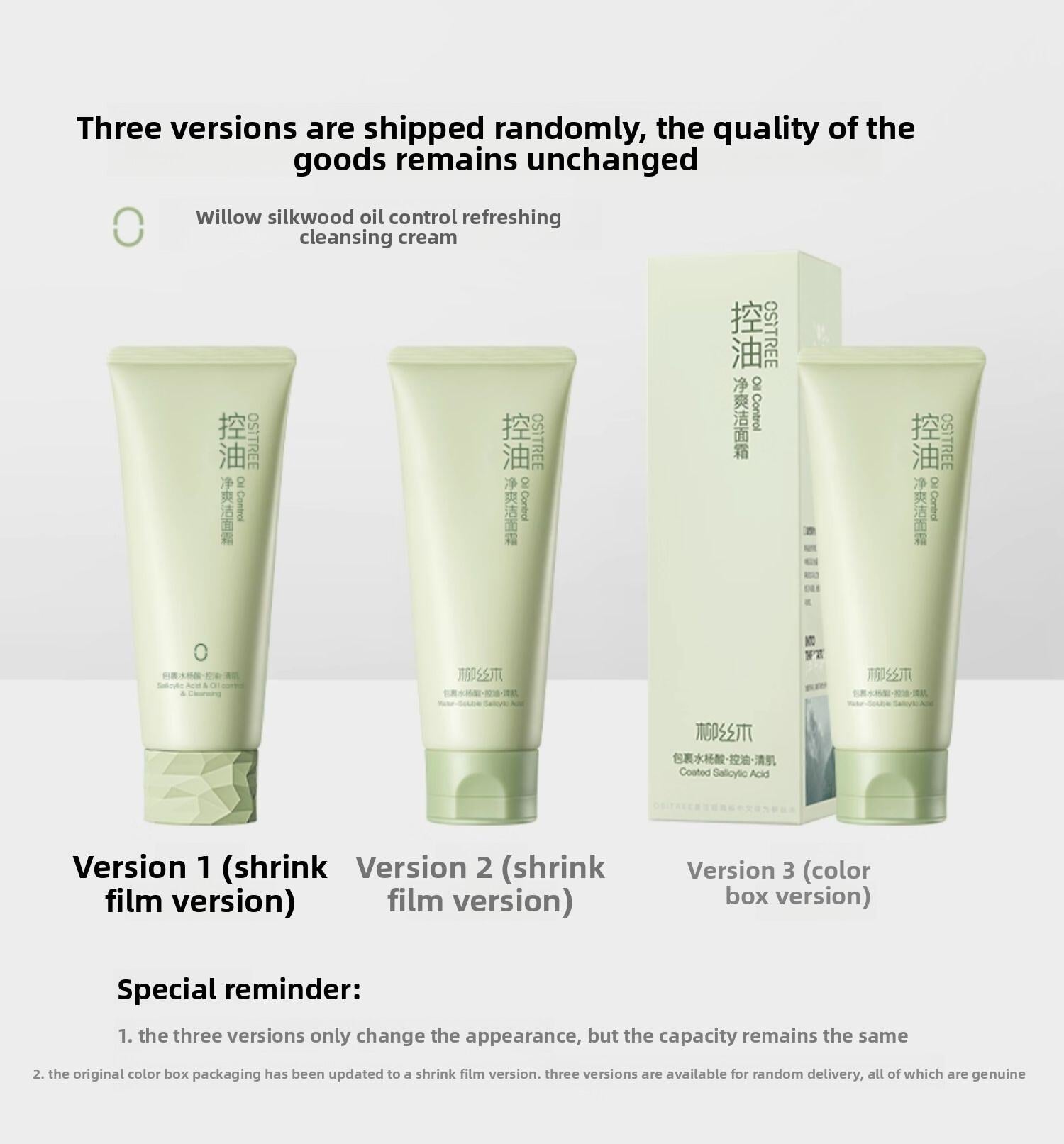 OSITREE | Oil Control Refreshing Cleansing Face Wash with Amino Acids and Salicylic Acid