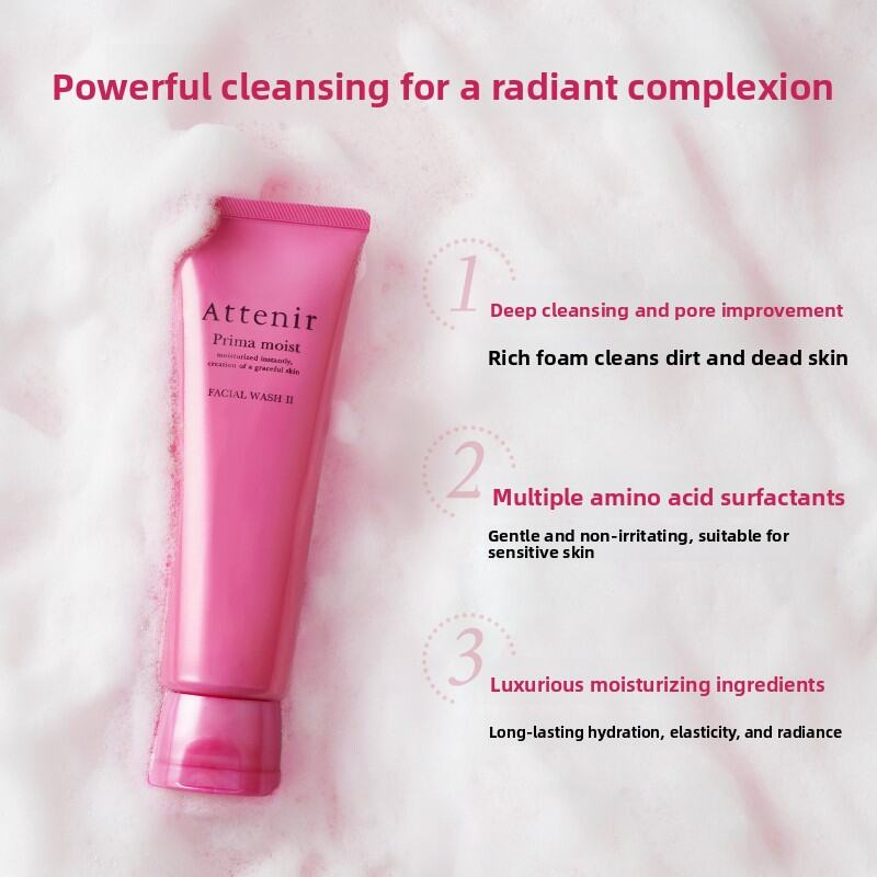 Attenir | Moisturizing Cleansing Face Wash 120g