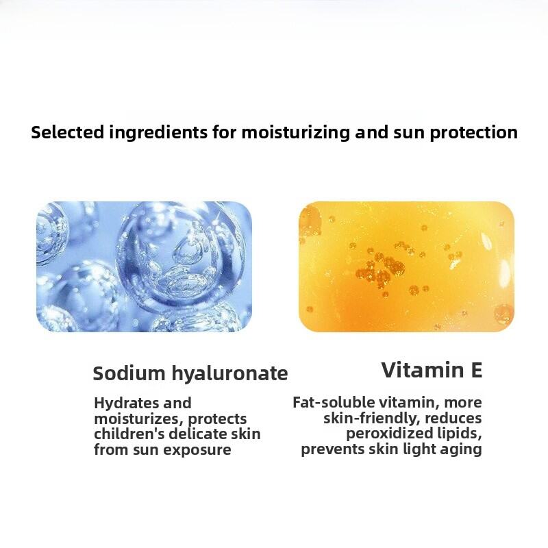 Anessa Gold Bottle Sunscreen Gel Waterproof Sweatproof 90g Facial Universal Protection SPF50+ PA++++ Whitening Sun Protection