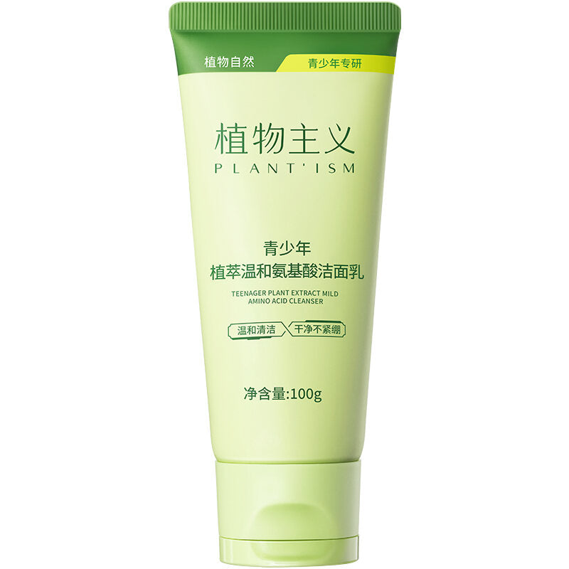 PLANTISM | Oil Control Acne and Blackhead Cleanser