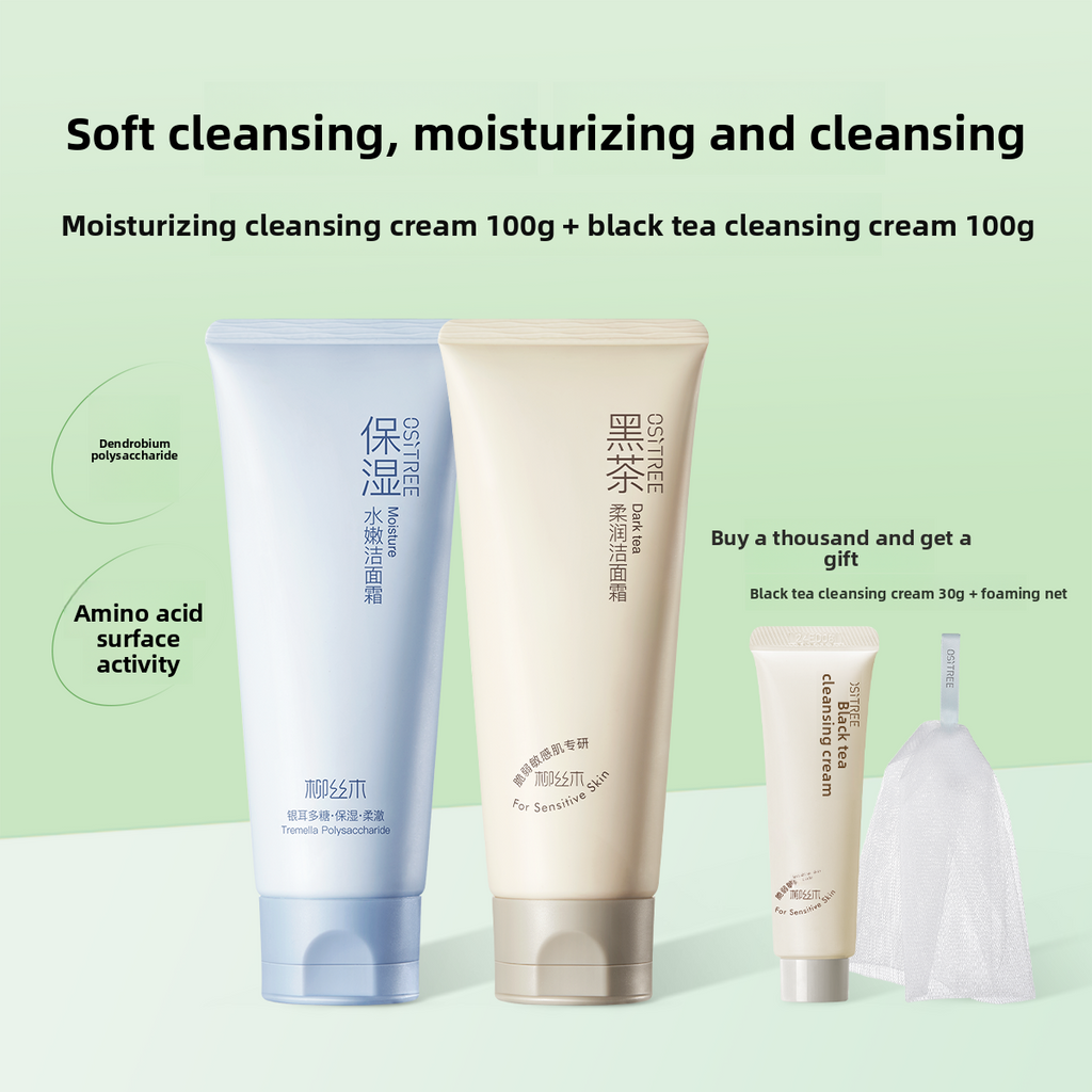 OSITREE | Gentle Cleansing Foam Wash  for Sensitive Skin