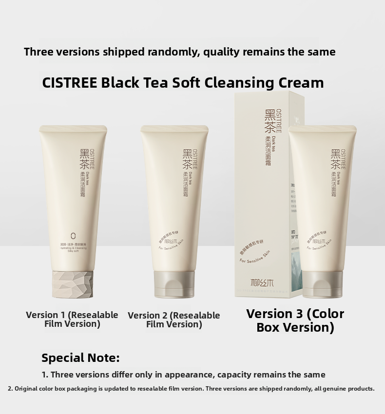 OSITREE | Gentle Cleansing Foam Wash  for Sensitive Skin