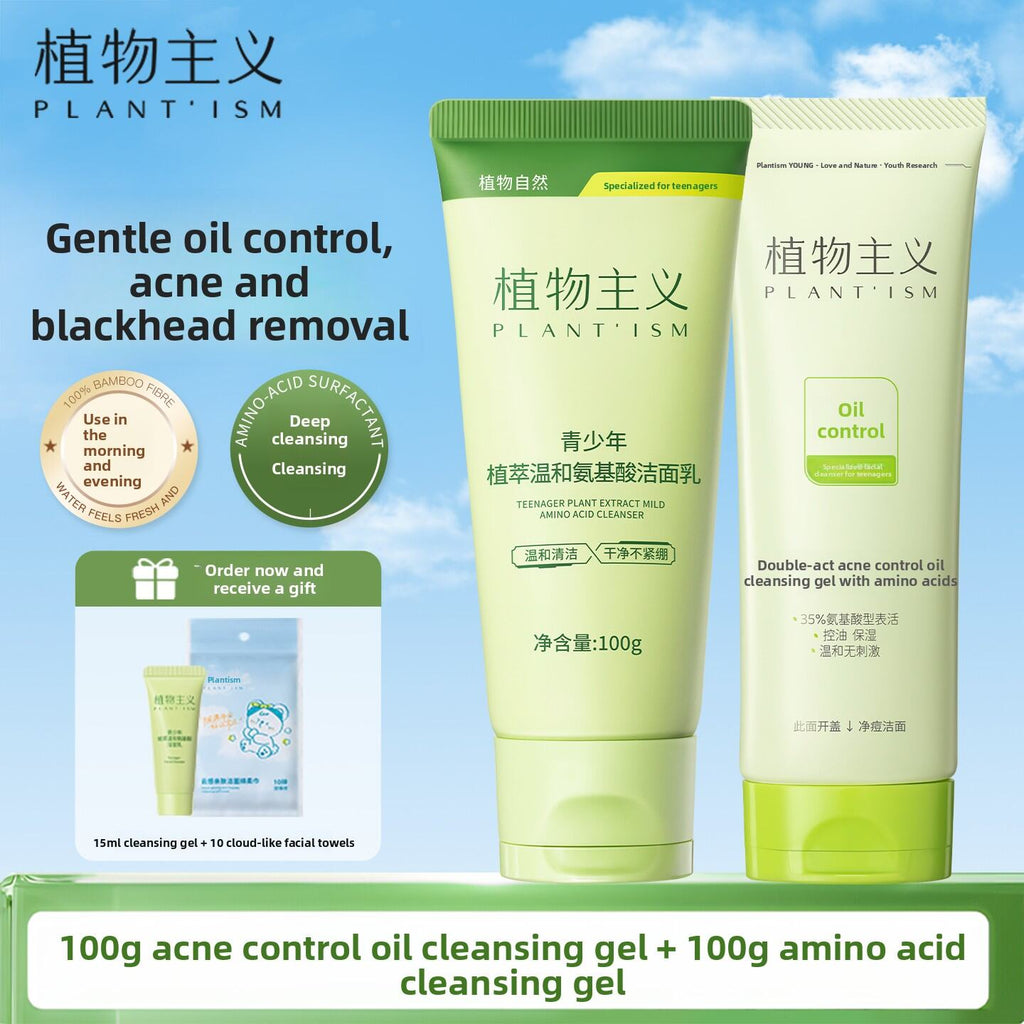 PLANTISM | Oil Control Acne and Blackhead Cleanser