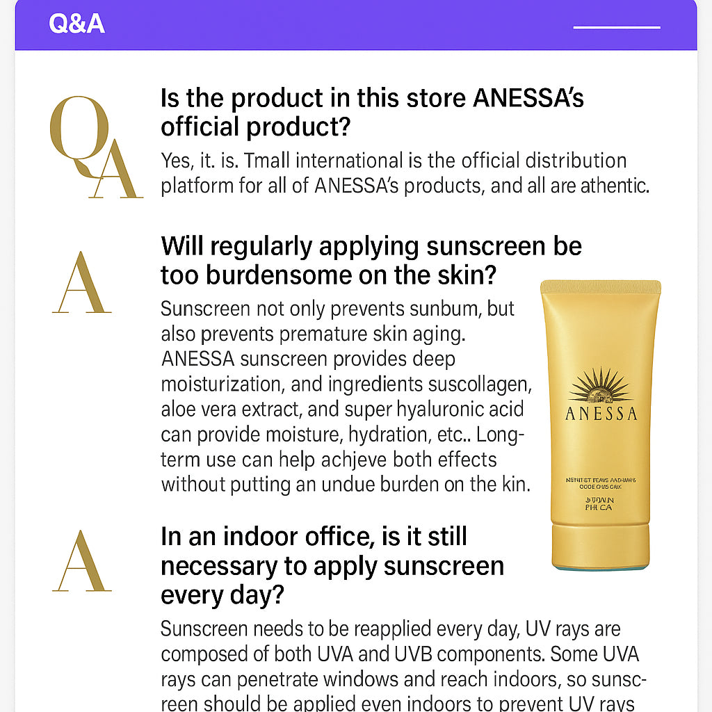 Anessa Gold Bottle Sunscreen Gel Waterproof Sweatproof 90g Facial Universal Protection SPF50+ PA++++ Whitening Sun Protection