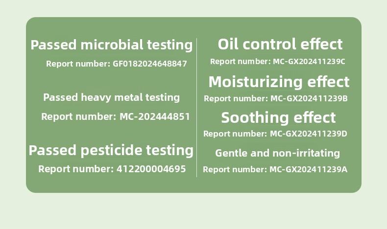 PLANTISM | Oil Control Acne and Blackhead Cleanser