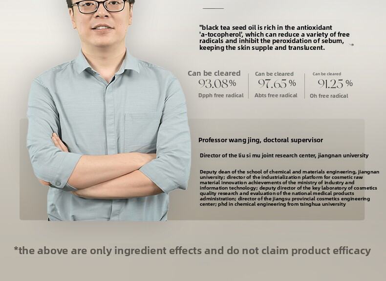 OSITREE | Gentle Cleansing Foam Wash  for Sensitive Skin