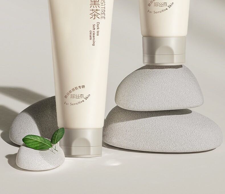 OSITREE | Gentle Cleansing Foam Wash  for Sensitive Skin
