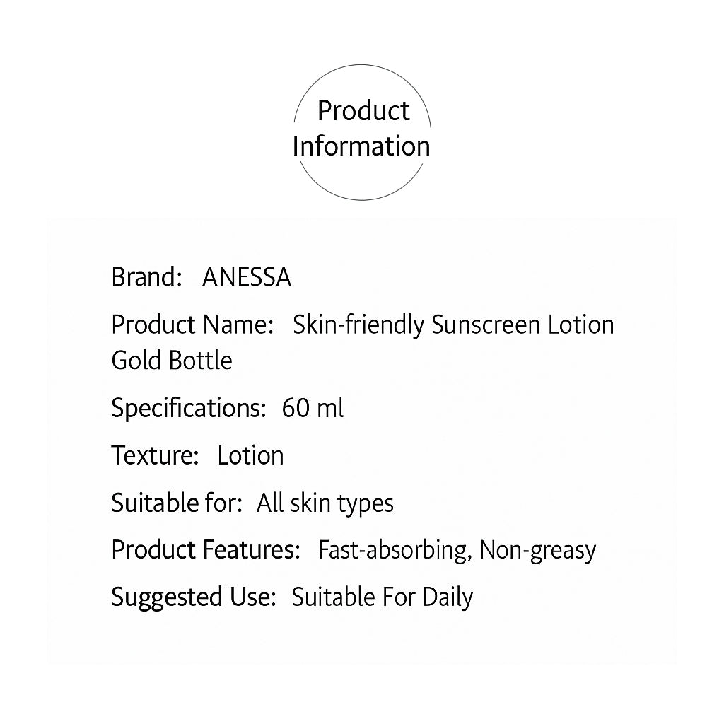 Anessa | Skin-Friendly Sunscreen Lotion 60ml