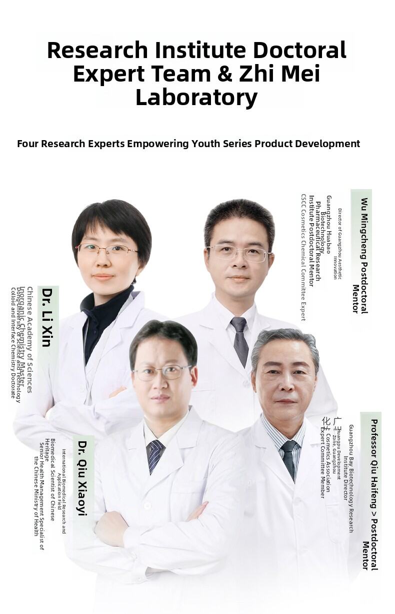 PLANTISM | Oil Control Acne and Blackhead Cleanser