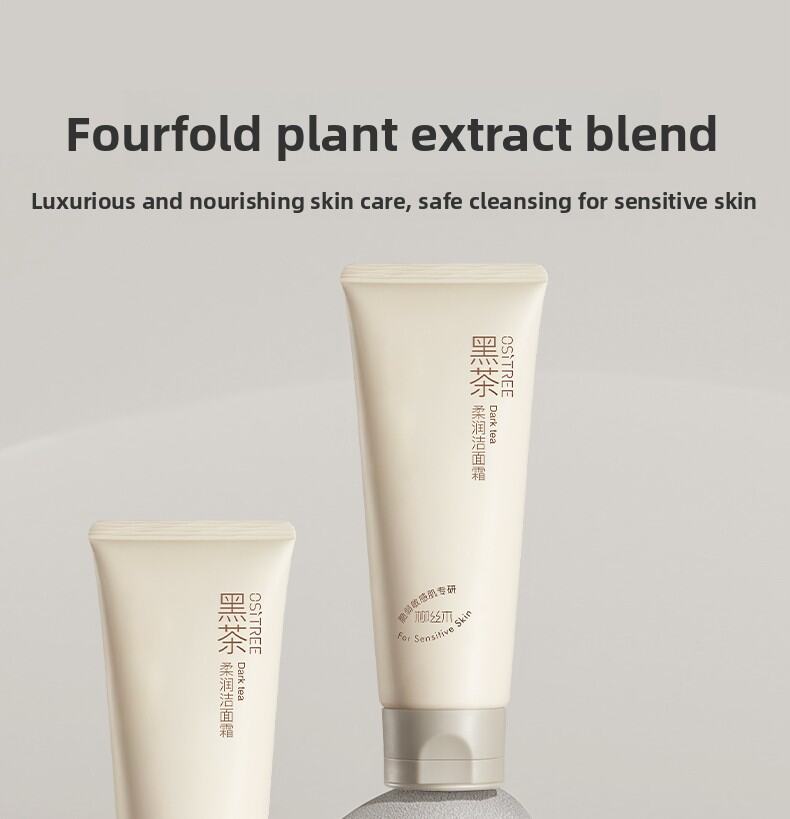 OSITREE | Gentle Cleansing Foam Wash  for Sensitive Skin