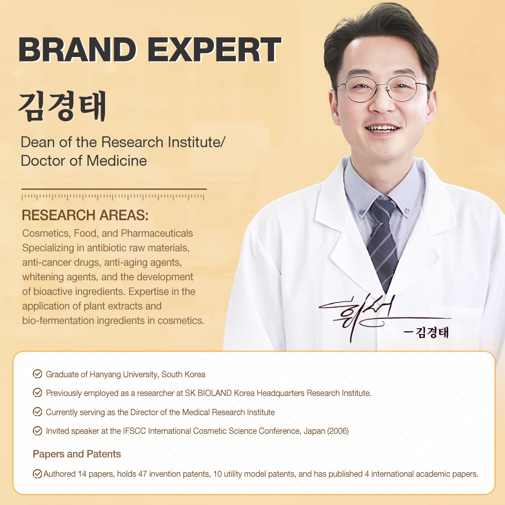 【Buy 1 Take 1】 SKINEVER Water Light Body Sunscreen Lotion Brightening Waterproof Sunblock