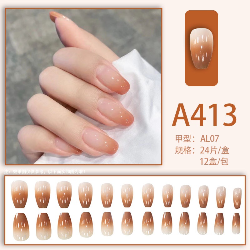 24pcs Removable Fake Nails Wear Paragraph Fashion Manicure Patch False Nail Full Cover Fake Nail